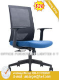 Modern Adjustable Arms Middle Back Mesh Office Chair (HX-YY009B)