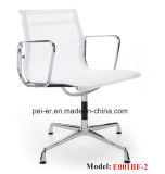 Eames Original Furniture Modern Designed Office / Hotel Mesh Chair (E001BF-2)