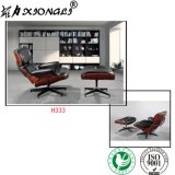 H333 Modern Leasure Office Leather Eames Lounge Chair with Ottoman