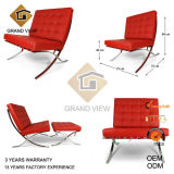Design Leather Barcelona Visitor Chair (GV-BC01)
