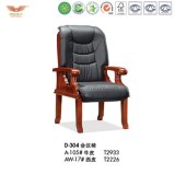 Office Furniture Wooden Visitor Chair (D-304)