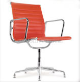 Hot Sale Office Furniture Modern Leather Staff Chair (SZ-OC126)