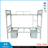 Mingxiu Steel School Equipment Double Over Double Bunk Beds / Metal Bunk Bed