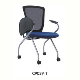 Modern Blue Mesh School Student Chair with Writing Tablet