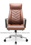 High-Back Leather Director Office Chair (BL-H5)