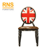 D090 Wholesale American Furniture Round Back Dining Chair