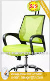 Modern Executive Office Furniture Ergonomic Fabric Mesh Office Chair (HX-8N7384A)