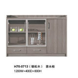 Office Furniture Wooden Tea Cabinet (H70-0713)