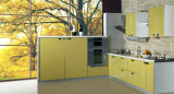 Glossy Laminated MDF Kitchen Furniture (zx-061)