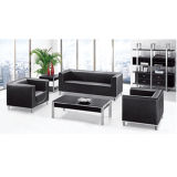 Elegant Office or Lobby or Lounge Area Leather Sofa (SF-1060)