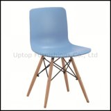 Wholesale Eames Style Armless Plastic Chair (sp-uc400)