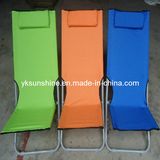 Folding Beach Deck Chair (XY-146E2)