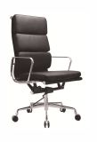 High Back Modern Strip Glossy Comfortable Chair for Office