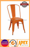 Tolix Chair Steel Industrial Chair Restaurant Furniture