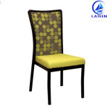 Foshan Restaurant Furniture New Design Metal Hotel Banquet Dining Room Chair