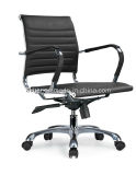 Modern Ergonomic Office Swivel Leather Metal Chair (PE-B54)