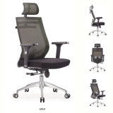 Ergonomic Swivel Gaming Mesh Chair Office Chair