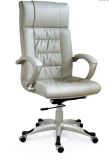 Modern Ergonomic Swivel Office Chair (Z0028)