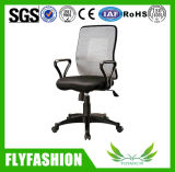 Office Grey Mesh Fabric Swivel Chair (OC-97)