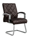 Hot Sale Modern Brown PU Leather Meeting Chair (SZ-OC130)