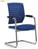 Metal Frame Mesh Office Conference Chair (HY-924H)
