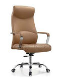 Modern Executive Swivel Artificial Leather Boss Chair (HF-A392)