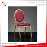Round Back Red Upholstered PU Leather Luxury Dinner Chair (BC-177)