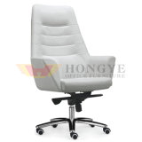 Fashion Rotary Leather White Color Chinese Made Executive Chair (HY-KT108-2)