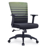 Plastic Type of Office Staff Chair with Fixed PP Armrest
