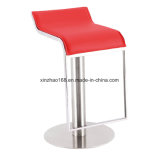 New Wholesale Cheap Xz-138 Modern Metal Bar Chair