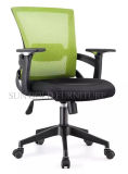 Fabric Swivel Office Computer Full Mesh Chairs (SZ-OCA066)