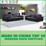 Wooden Office Furniture Modern Sectional Leather Sofa
