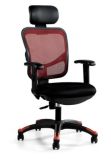 Mesh Chair Office Chair (FECD1021)