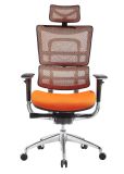 Fabric Seat Executive Ergonomic Chair