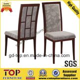 China Imitate Wood Hotel Metal Dining Chair