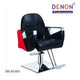 Nice Desig Salon Furniture Package Stable Barber Chairs (DN. B1051)