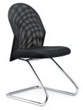 Economic Metal Mesh Fabric Visitor Chair Visitor Chair