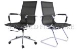 Modern Ergonomic Eames Mesh Manager Office Chair (SZ-OC033)