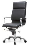 Classic Metal Task Chair Office Chair Eames Chair