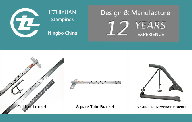 Stamping and Welding Series for Bracket