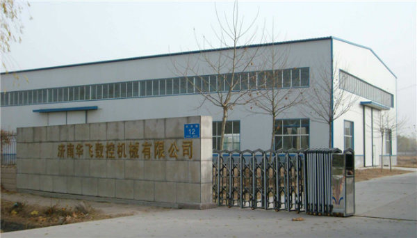 Jinan Huafei Economical Gantry-Type CNC Cutting Machine