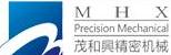 SHENZHEN MOREHORIZON PRECISION MACHINERY CO., LIMITED