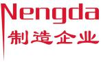 Nanjing Nengda Storage Equipment Manufacturing Co., Ltd.