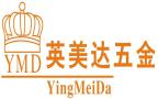 Foshan Yingmeida Hardware Products Factory