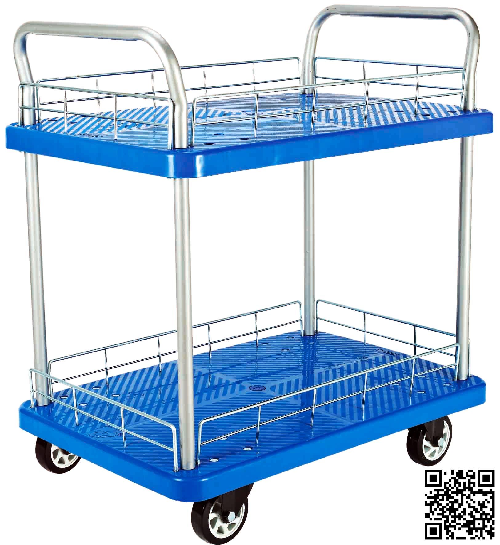 300kg Double Layers Plastic Hand Truck with Rail