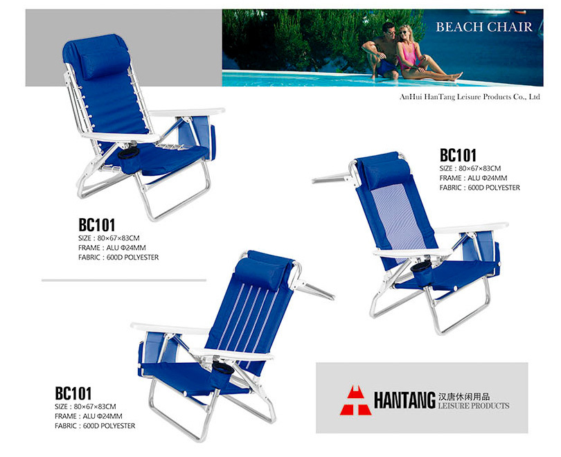 Beach Chair