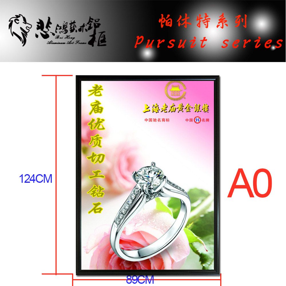 LED 12 Inch Plastic Wood Picture Photo Frame for Decoration