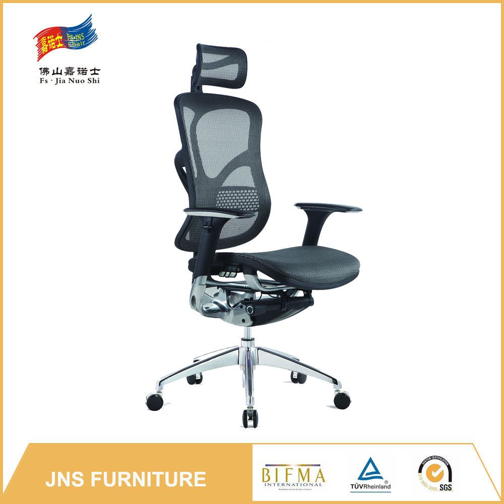 Famous Fabric Designer Recliner Office Fabric Visitor Chair