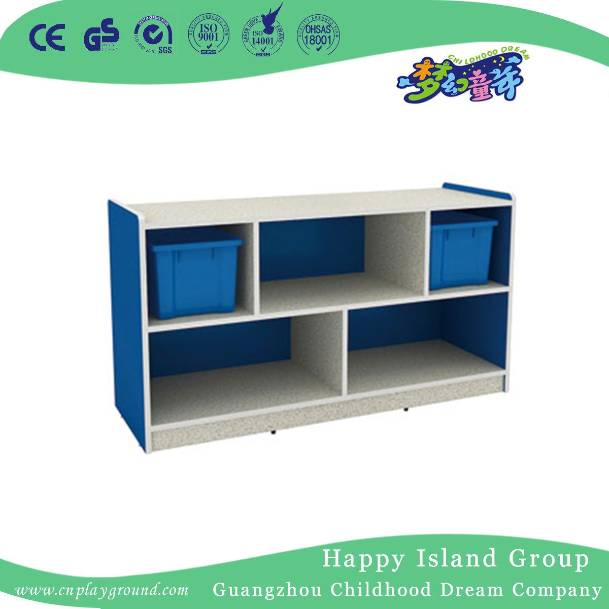 School Wooden Children Partition Storage Cabinet (HG-5504)