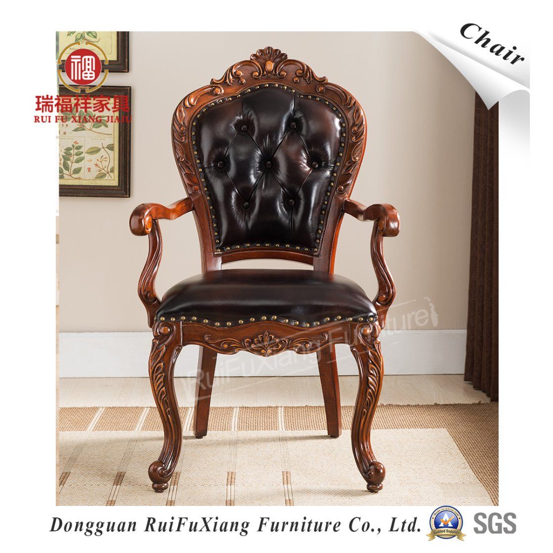 Chair with Armrest (AB225)